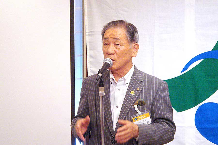 第20回定期総会