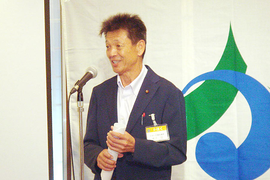 第20回定期総会