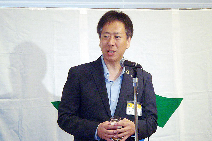 第20回定期総会