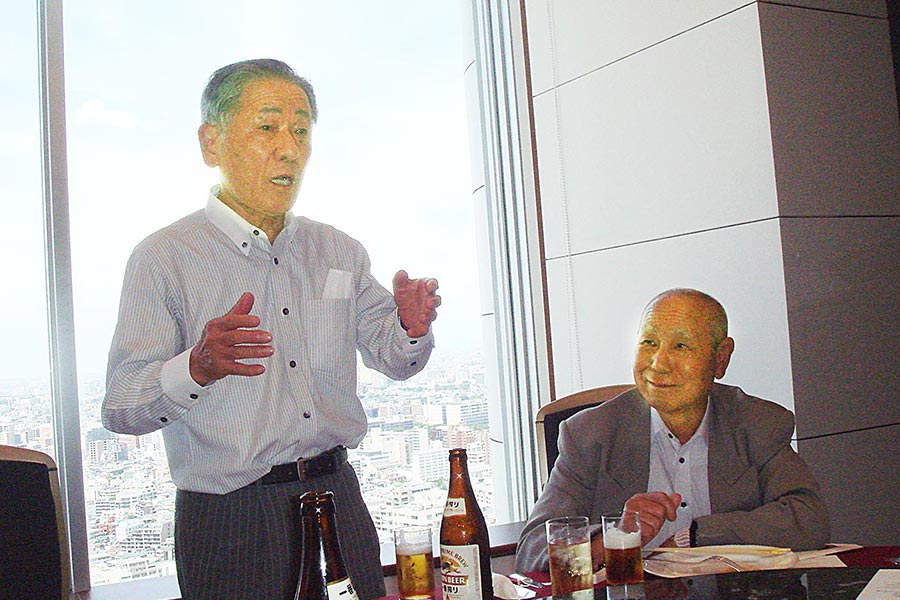 第20回定期総会