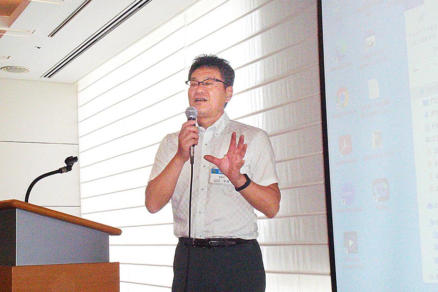 第20回定期総会
