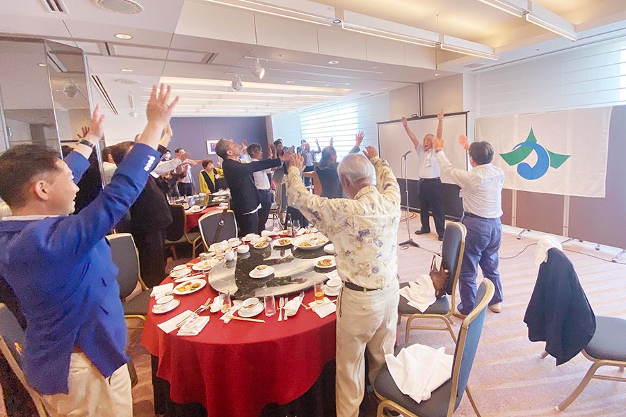 第20回定期総会
