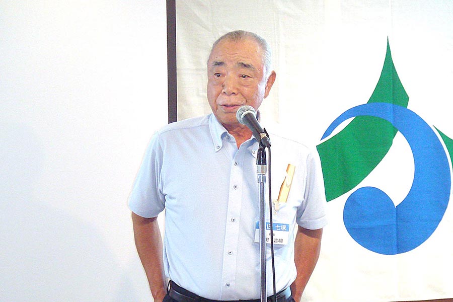 第20回定期総会