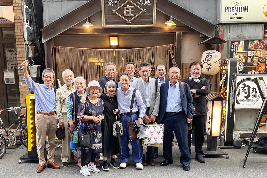 第20回定期総会
