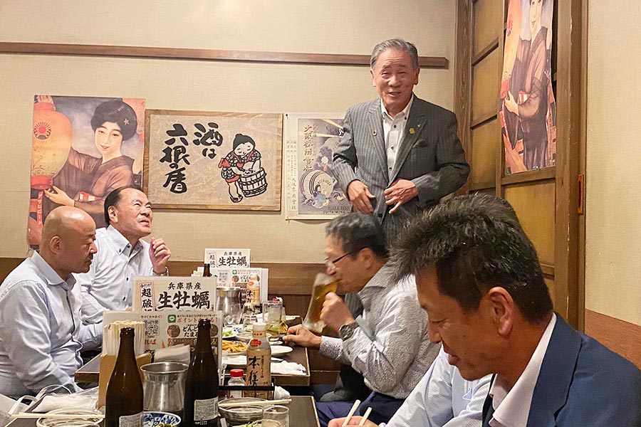 第20回定期総会